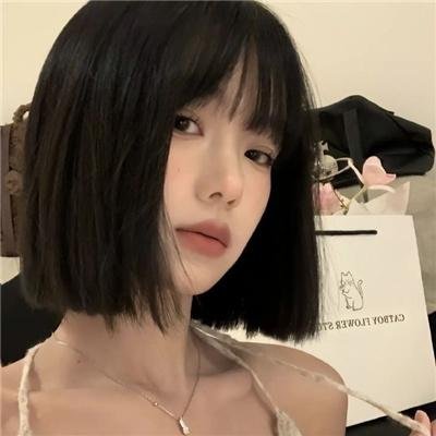 疯狂